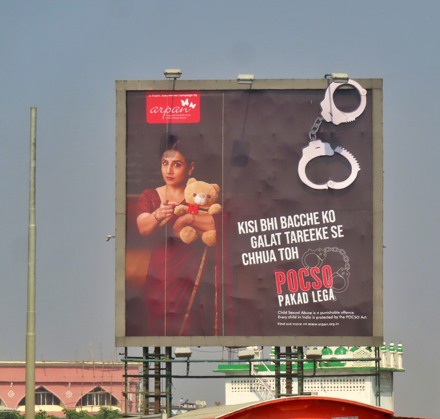 SCLR RHS Towards BKC Bandra 2nd 25X25 MT  (17)