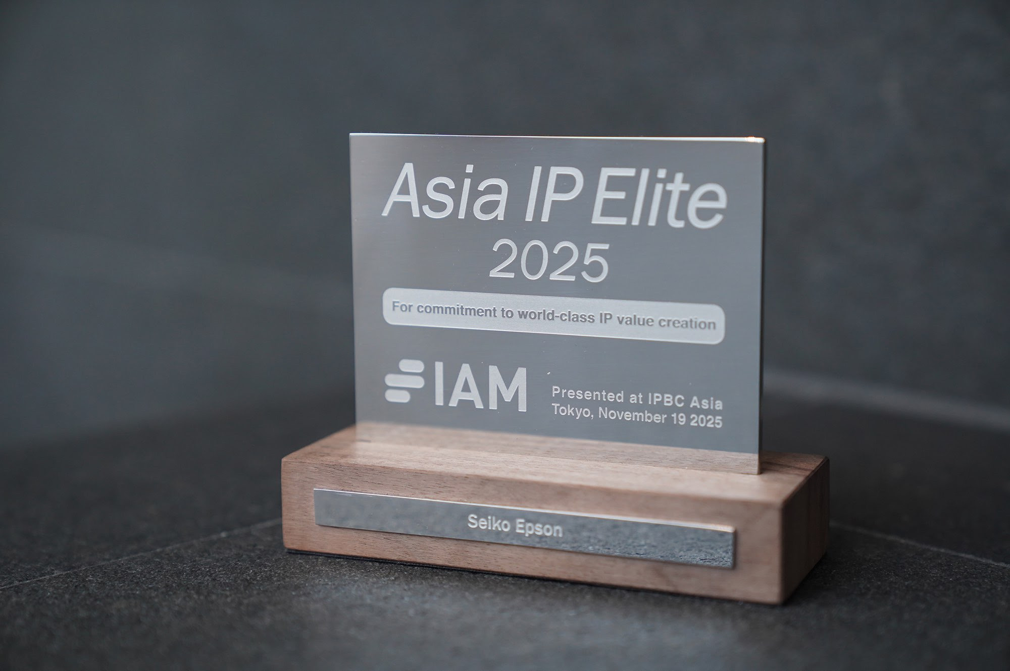 Epson Selected to IAM's 2025 Asia IP Elite
